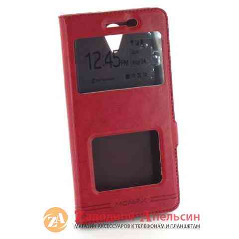 Чохол книжка Xiaomi Redmi Note 2 Smart Case 2 Одеса