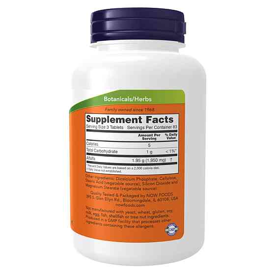 Люцерна Now Foods Alfalfa 10 Grain 250 таб Киев