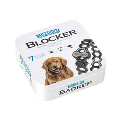 Ошейник для животных Superium Блокер противопаразитарный для собак 70 см (9109) Винница