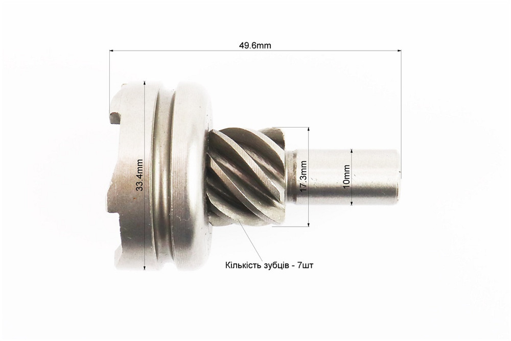 Храповик кікстартера Honda DIO AF56 / 57 Киев - изображение 3