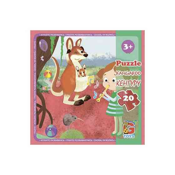 Дитячий пазл "Зоопарк" LZ11, 20 елементів Вінниця