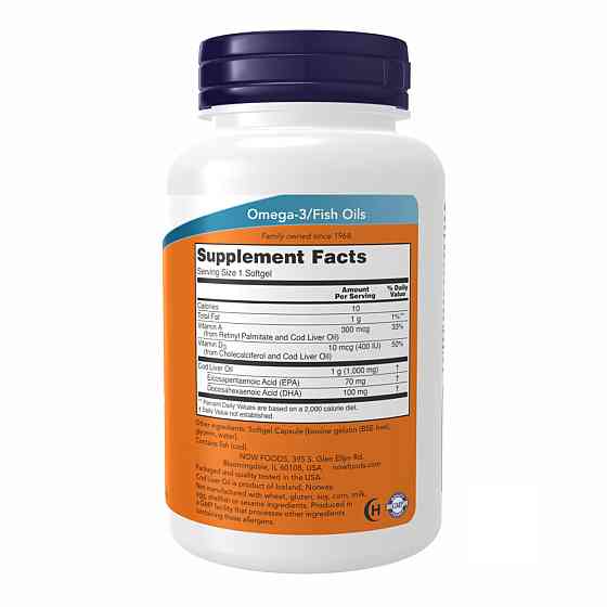 Cod Liver Oil 1000mg - 90 sgels Киев