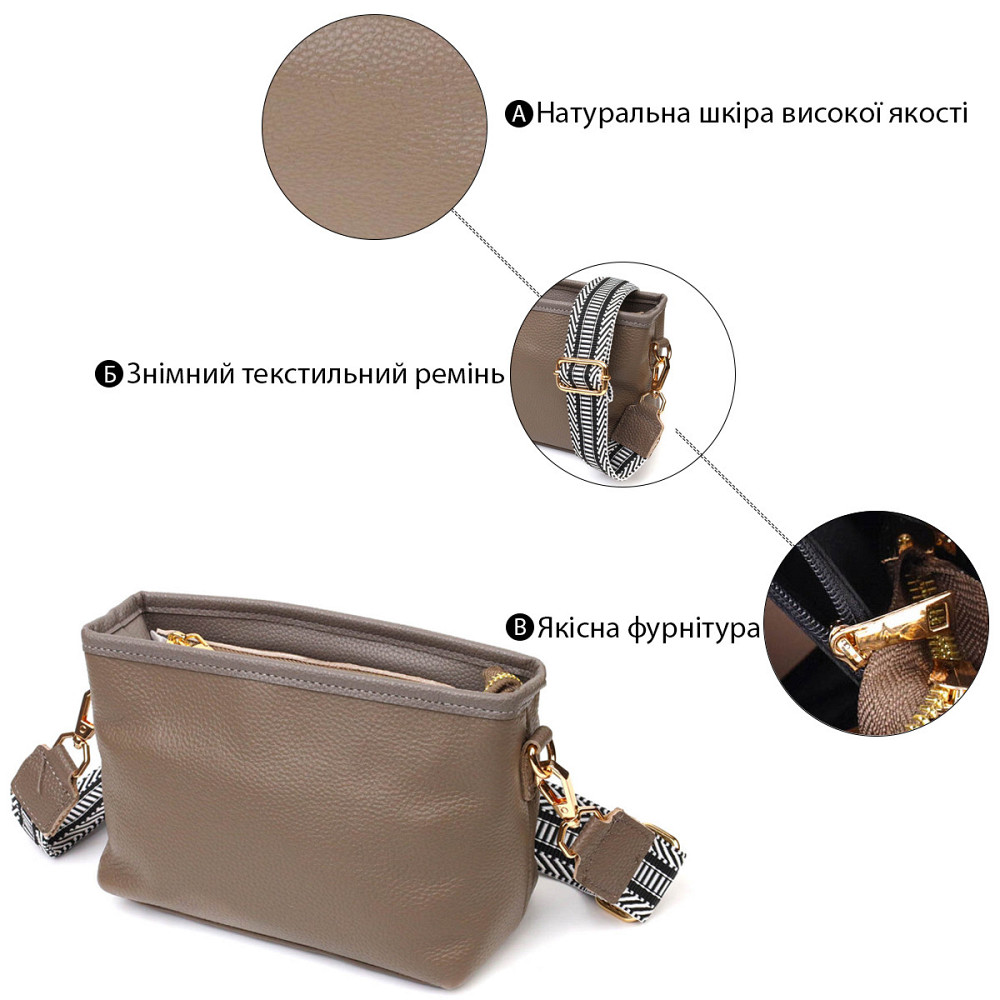 Компактная сумка на плечо из натуральной кожи 22098 Vintage Серая Киев - изображение 4