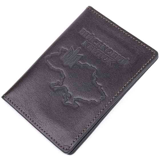 Практична обкладинка із глянсової шкіри на військовий квиток Карта GRANDE PELLE 16778 Коричнева Київ