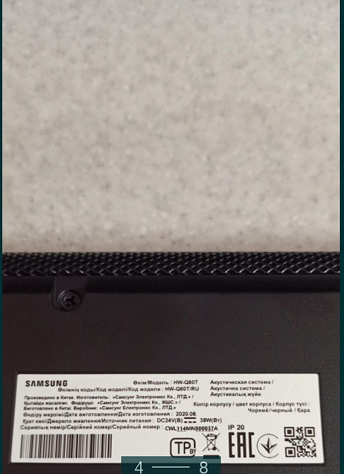 Саундбар: Samsung Q60T. Киев - изображение 7