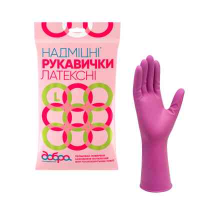 Перчатки хозяйственные Добра Господарочка латексные сверхпрочные оранжевые L 2 шт. (4820086520058) Винница