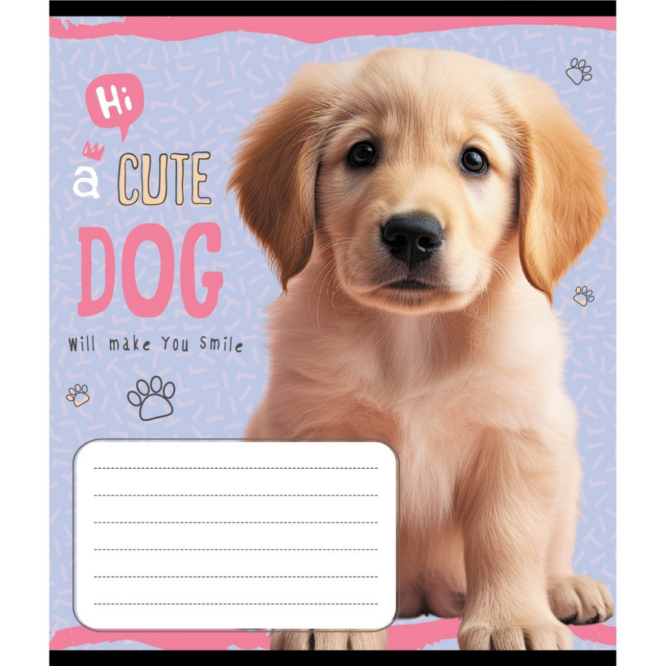 Зошит учнівський "Милий цуценя" 012-520132L-4 в лінію, 12 аркушів Вінниця - фото 1