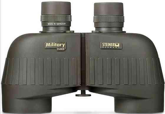 Бинокль STEINER 750R Киев