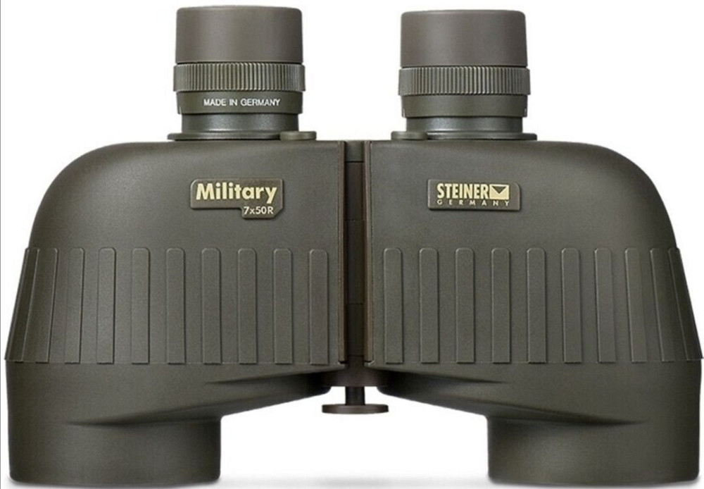 Бинокль STEINER 750R Киев - изображение 2