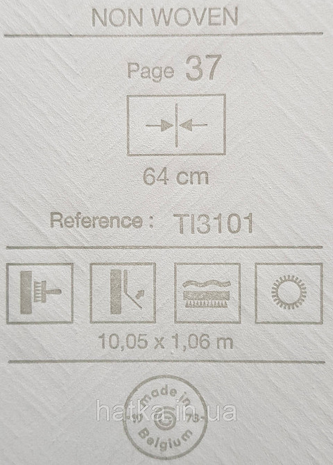 Шовілові на флізеліні Grandeco Illusion метрові блакитні хвилі Київ - фото 4