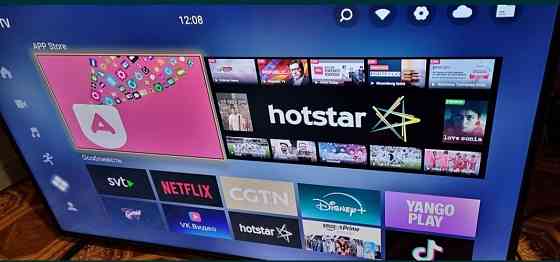 Телевизор GRUNHELM Smart TV 4K 50