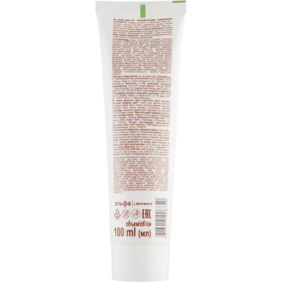 Крем для ніг Зелена Аптека Тонізуючий знімає набряклість 100 мл (4823015908750) Вінниця - фото 2