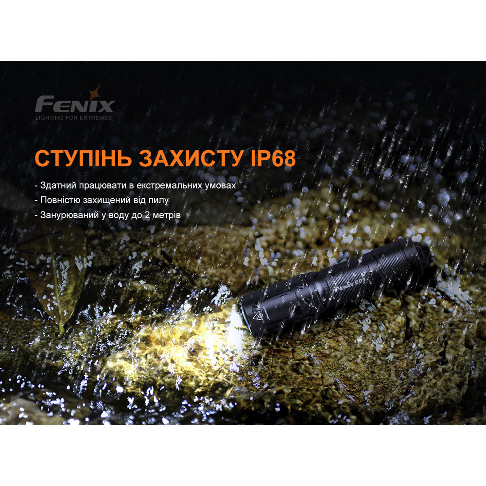 Ліхтар ручний Fenix E01 V2.0 блакитний Київ - фото 9