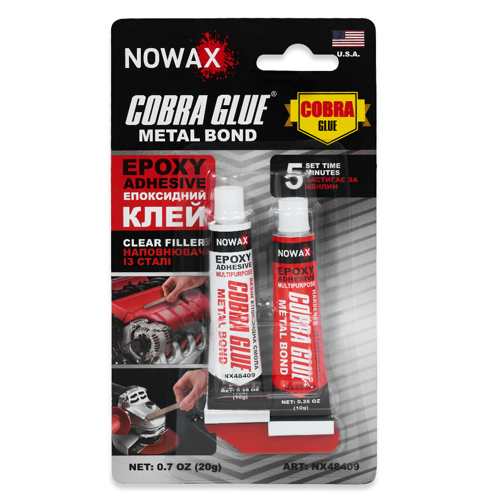 Клей эпоксидный Nowax двухкомпонентный стального цвета 20г Львов - изображение 1