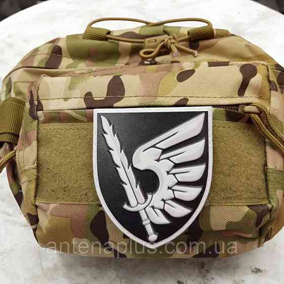 ЗСУ 79 ОДШБр чорно-білий шеврон / патч Київ