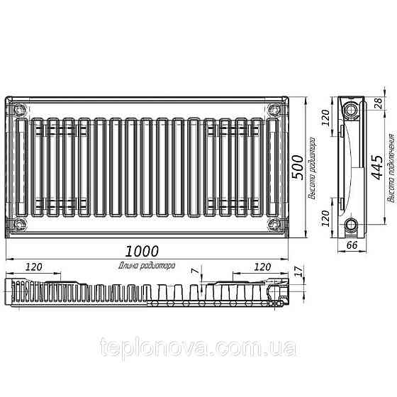 Радиатор стальной панельный KALITE 11 бок 500х1000 Черновцы