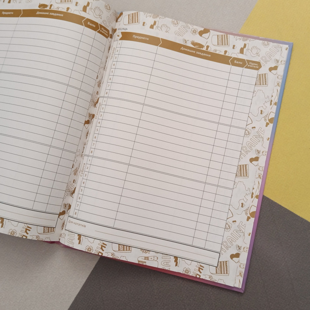 Щоденник Лабубу шкільний навчальний рожевий тверда обкладинка Київ - фото 3