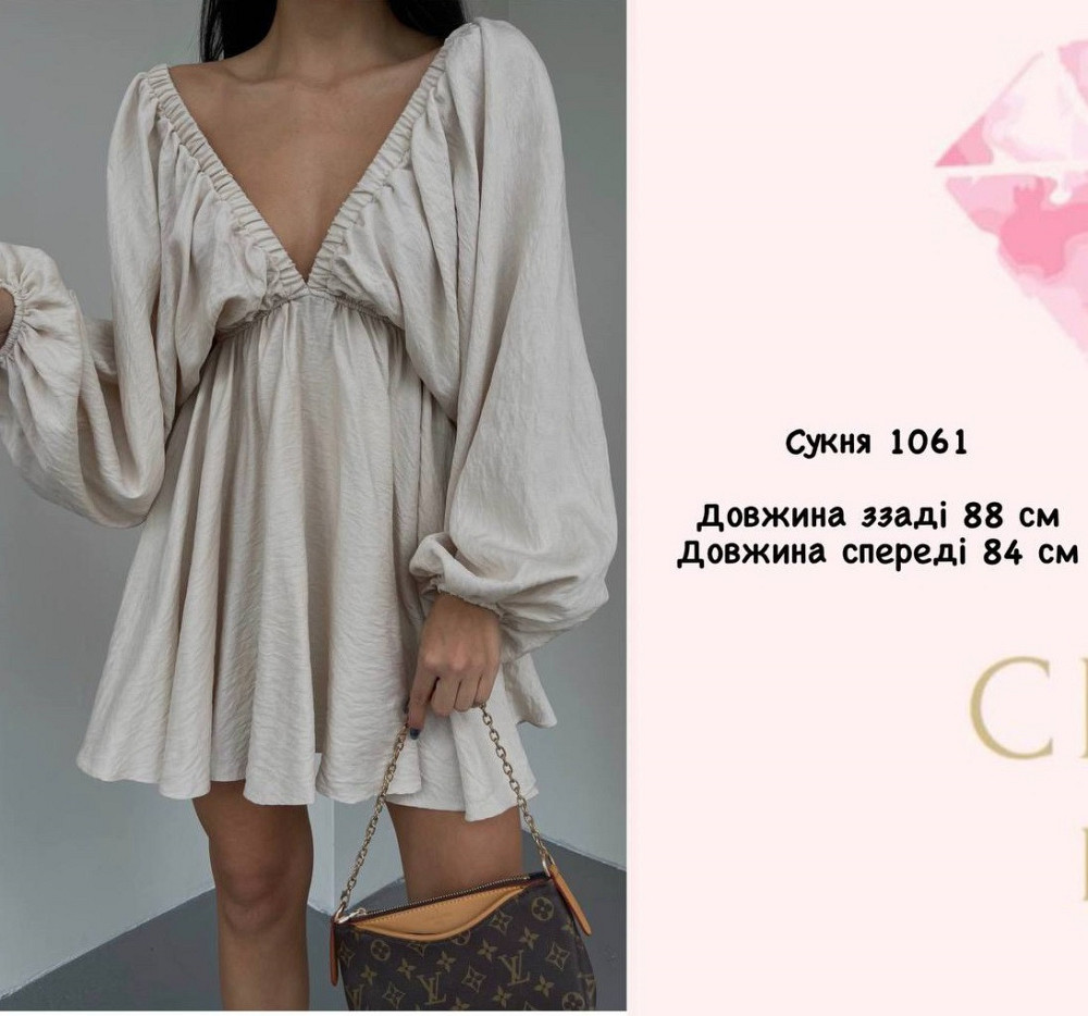 Женское легкое мини платье свободного кроя креп жатка Зелёный Одесса - изображение 2