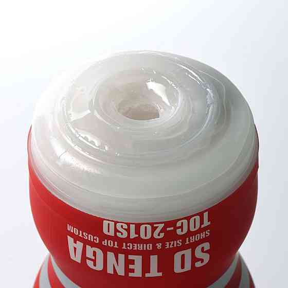Мастурбатор Tenga SD Original Vacuum Cup Sex Aura Киев