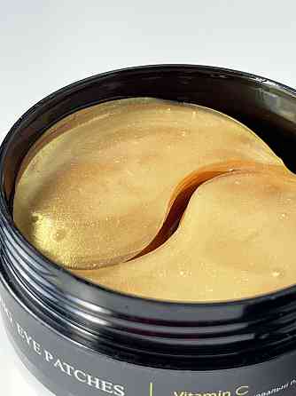 Освіжаючі зміцнювальні патчі з вітаміном С + Експрес сироватка навколо очей Київ