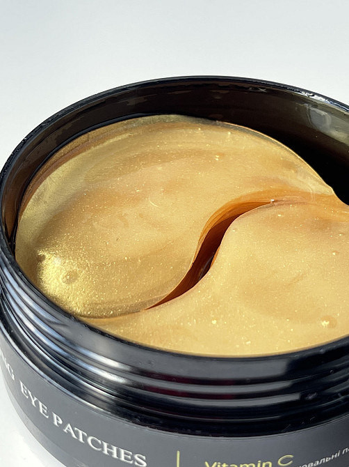 Освіжаючі зміцнювальні патчі з вітаміном С + Експрес сироватка навколо очей Київ - фото 2