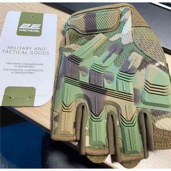 Перчатки тактические 2E, летние, L, камуфляж (2E-TACTGLOSUM-L-MC) Киев