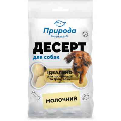 Лакомство для собак Природа Молочный 100 г (4823082403448) Винница