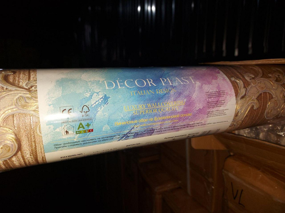 Элитные Обои виниловые на флизелиновой основе серия VL 2008 1.06х10.05м.п. (+- 3%) Днепр - изображение 3