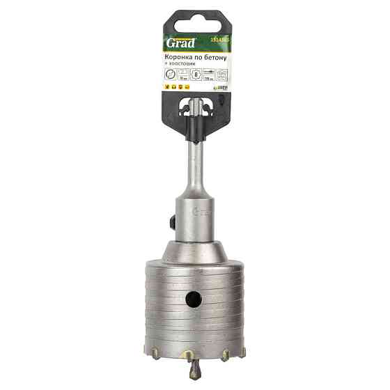 Grad Коронка по бетону Ø65×70мм 8 зубцов + хвостовик 110мм SDS-plus GRAD (1514365) Киев