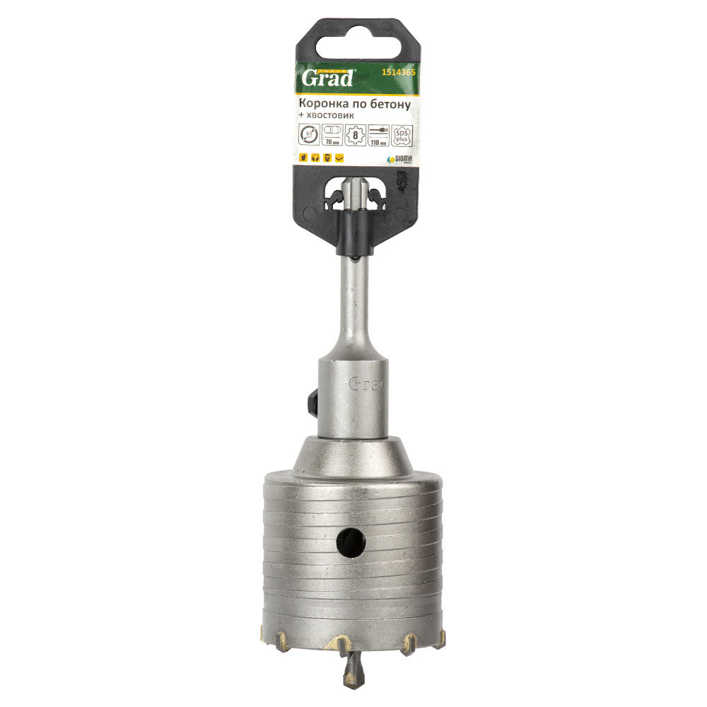 Grad Коронка по бетону Ø65×70мм 8 зубцов + хвостовик 110мм SDS-plus GRAD (1514365) Киев - изображение 2