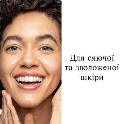 Сироватка для обличчя Neutrogena Hydro Boost Ультразволожувальна 30 мл (3574661774626) Вінниця