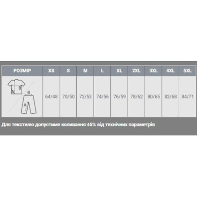Футболка Sol's Imperial сірий меланж L (11500350L) Вінниця - фото 7