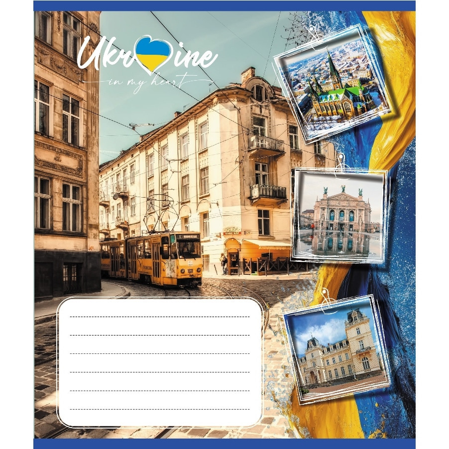 Тетрадь общая 