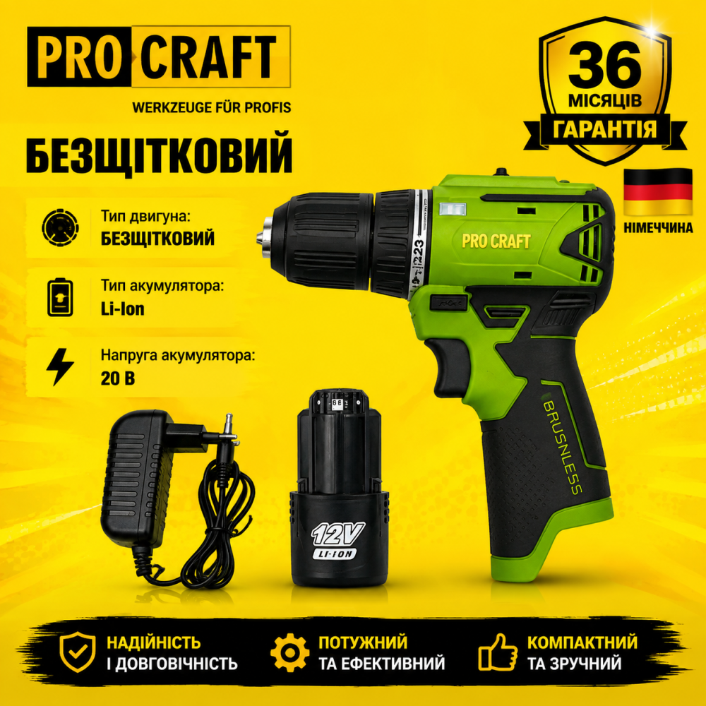 АккумуАкумуляторний шуруповляторный шуруповерт бесщеточный Procraft , компактный шуруповерт с 1 АКБ Li‐Ion и зарядным 12 В в кейсе Львов - изображение 10