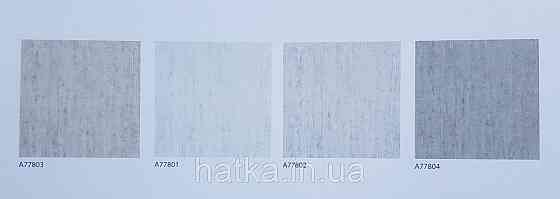 Шпалери вінілові на флізеліні Grandeco Textured vibes 0.53x10 під кору дерева структурні сірі бежеві Київ