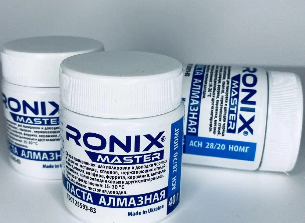 Алмазна паста по металу АСН зерно 28/20 НОМГ (синя) RONIX master Полтава - изображение 1