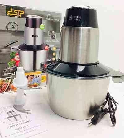 Електричний подрібнювач DSP KM 4021 з чашею (8 шт./яск.) Київ