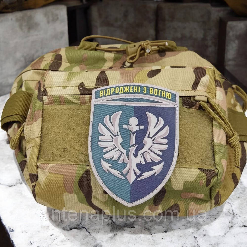 380 батальон резерва морской пехоты Возрожденные из огня патч / шеврон Киев - изображение 3
