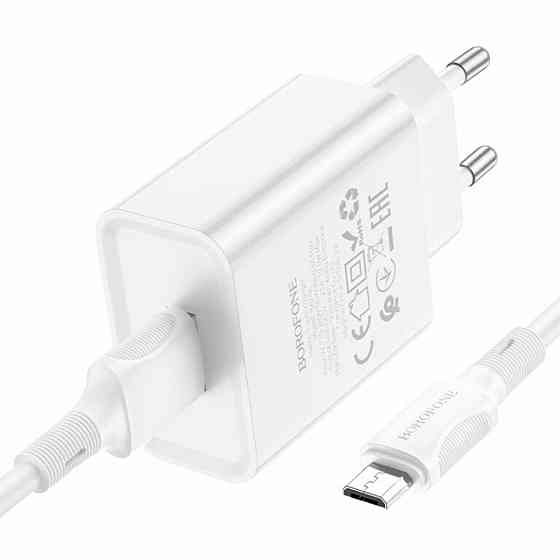Мережевий зарядний пристрій BOROFONE BA74A Aspirer single port charger set(Micro) White Киев