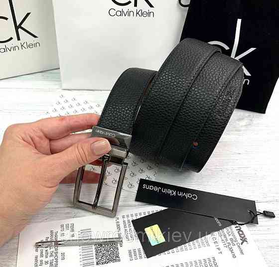 Двосторонній шкіряний ремінь у подарунковій упаковці (454) чорний/світло коричневий Київ