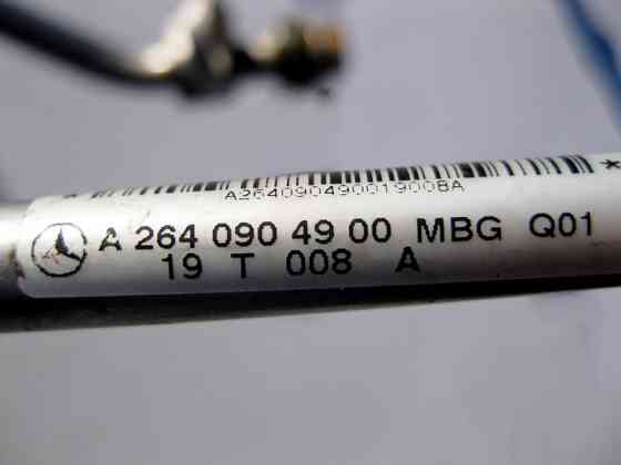 Mercedes-Benz  A2640904900 Подає маслопровід турбіни двигуна M264 R4 1.5 2.0л C-Class W205 Одеса