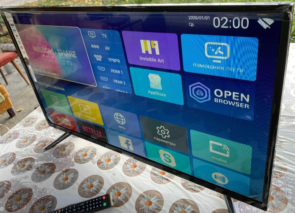 Акция! Телевизор Samsung Smart TV 42