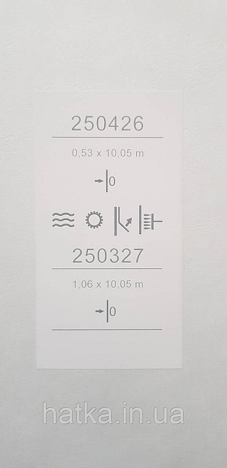 Шпалери вінілові на флізеліні Sintra Adria метрові під штукатурку під бетон бежеві Київ - фото 4