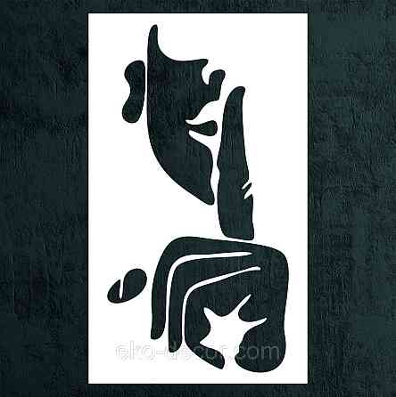 Декоративное настенное Панно «Женщина», Декор на стену 70*41 см, Белый Киев