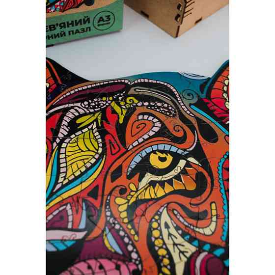 Фигурный деревянный пазл A3 