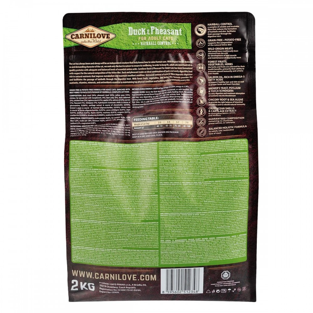 Сухий корм Carnilove Cat Hairball Control для виведення шерсті у котів, качка та фазан, 2 кг Вінниця - фото 2