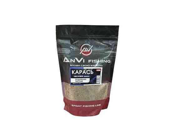 Приманка для ловли рыбы 1кг ПОДВОЙНЫЙ ЧАСТЬ Карась в зип упаковке ТМ ANVI-FISHING Киев