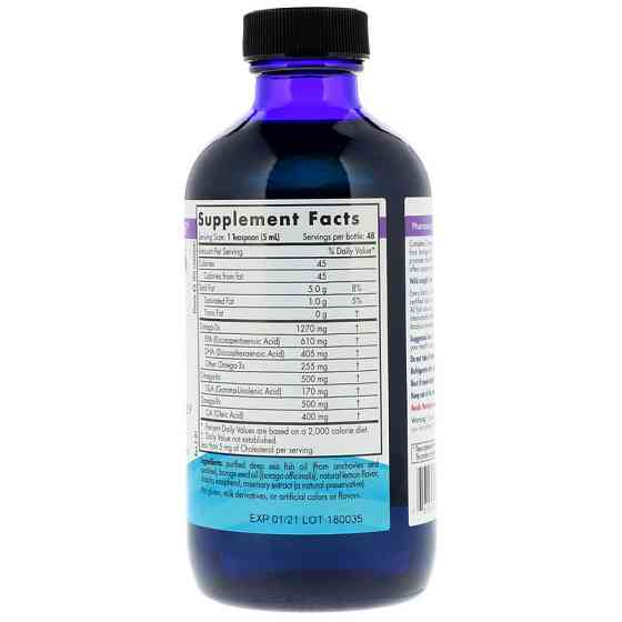 Омега 3 6 9 Nordic Naturals Complete Omega 237 мл Лимон Київ