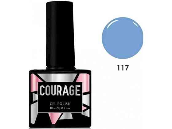 Гель-лак 10мл для ногтей No117 Темно-голубой ТМ COURAGE Киев