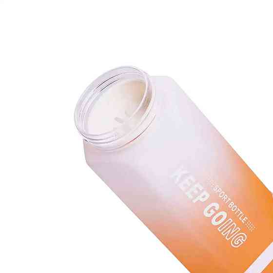 Біла пляшка для води 650 мл з наклейками Keep Going Київ